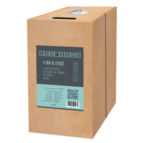 Кабель витая пара LANsens UTP, 4 пары Cat.5e, PE, outdoor, 305м