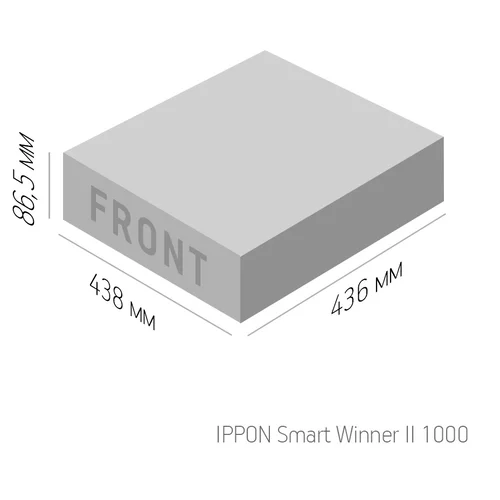 Источник бесперебойного питания Ippon Smart Winner II 1000