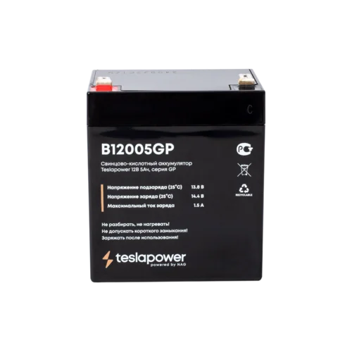 Свинцово-кислотный аккумулятор teslapower 12В 5Ач, серия GP