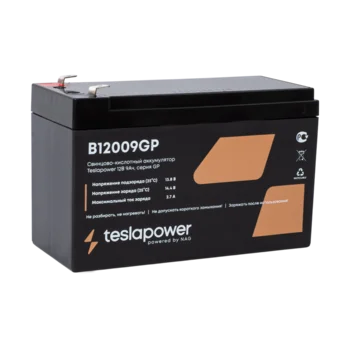 Свинцово-кислотный аккумулятор teslapower 12В 9Ач, серия GP