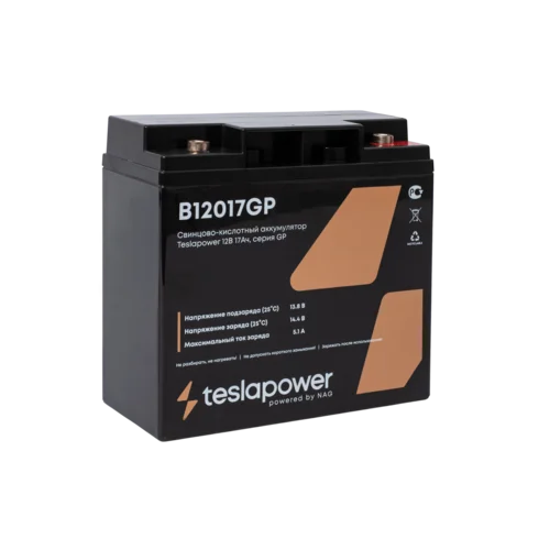 Свинцово-кислотный аккумулятор teslapower 12В 17Ач, серия GP