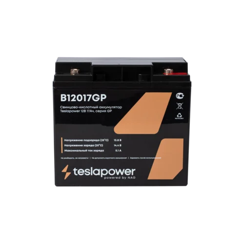Свинцово-кислотный аккумулятор teslapower 12В 17Ач, серия GP