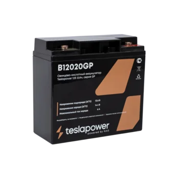 Свинцово-кислотный аккумулятор teslapower 12В 20Ач, серия GP