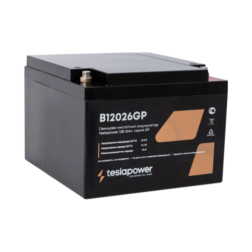 Свинцово-кислотный аккумулятор teslapower 12В 26Ач, серия GP