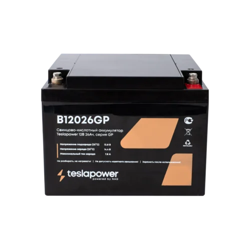 Свинцово-кислотный аккумулятор teslapower 12В 26Ач, серия GP