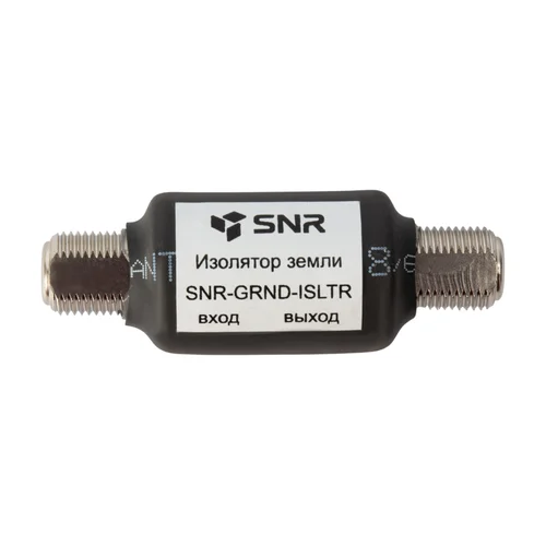 Изолятор земли