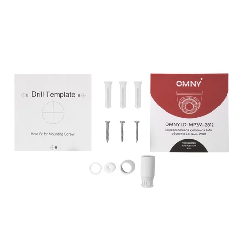 Камера cетевая купольная 2Мп OMNY LD-MP2M-2812, с микрофоном, объектив 2,8-12мм, WDR, ИК