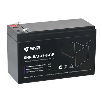 Свинцово-кислотный аккумулятор 12 В 7 Ач (SNR-BAT-12-7-GP)