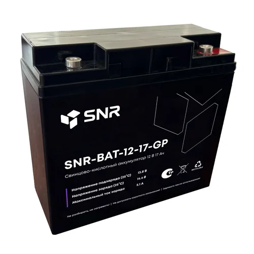 Свинцово-кислотный аккумулятор 12 В 17 Ач (SNR-BAT-12-17-GP)