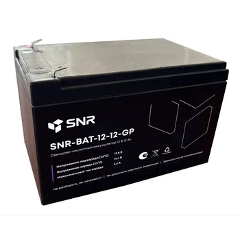 Свинцово-кислотный аккумулятор 12 В 12 Ач (SNR-BAT-12-12-GP)