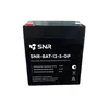 Свинцово-кислотный аккумулятор 12 В 5 Ач (SNR-BAT-12-5-GP)