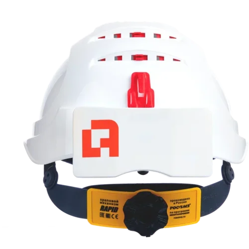 Модуль позиционирования персонала УК4.0-0001