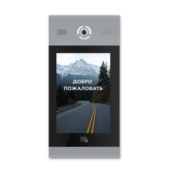 Вызывная панель IP-домофона BAS-IP AA-14FB Silver