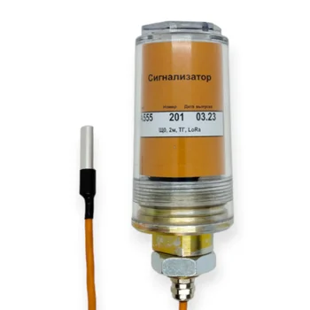Сигнализатор "Автон"