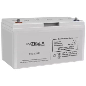 Свинцово-кислотный аккумулятор Tesla Power 12VDC 130Ач, серия High-rate