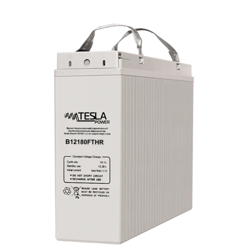 Фронт-терминальный герметичный необслуживаемый аккумулятор Tesla Power 12VDC 180Ач, серия High-rate