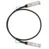 Модуль 40G QSFP+ Direct Attach, дальность до 2м