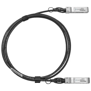 Модуль SFP+ Direct Attached Cable (DAC), дальность до 1м
