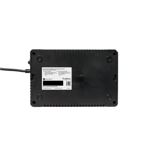 ИБП Back-Save BV Systeme Electric 400 ВА, автоматическая регулировка напряжения, 3 розетки Schuko, 230 В, 1 USB Type-A