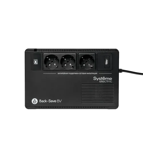 ИБП Back-Save BV Systeme Electric 400 ВА, автоматическая регулировка напряжения, 3 розетки Schuko, 230 В, 1 USB Type-A