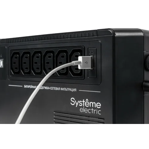 ИБП Back-Save BV Systeme Electric 600 ВА, автоматическая регулировка напряжения, 6 розеток С13, 230 В, 1 USB Type-A