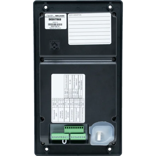 Вызывная панель IP-домофона DKS977969