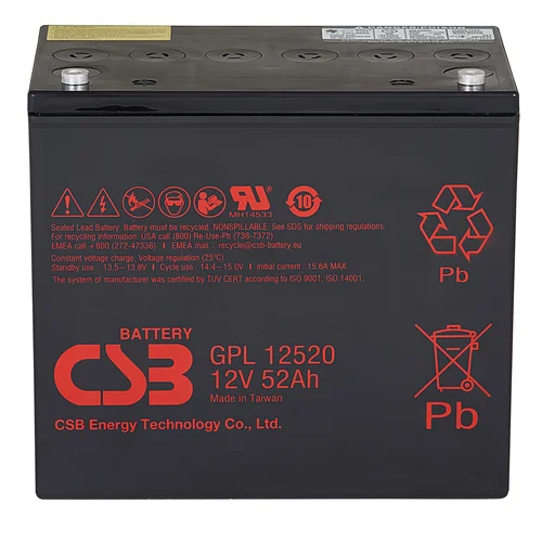 Аккумулятор CSB GPL12520