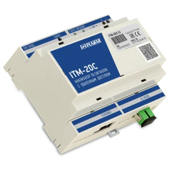 Анализаторы ТВ сигналов с удаленным доступом ITM-20C-О-POE