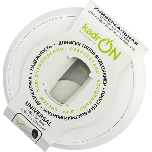 Коробка монтажная KadrON JB2-125W