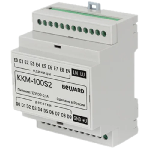 Координатно матричный коммутатор KKM-100S2