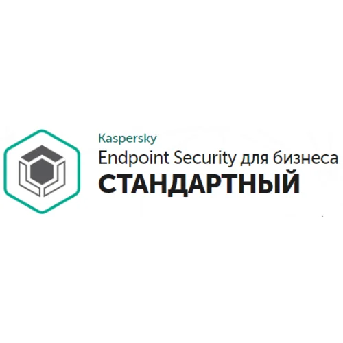 Лицензия Kaspersky Endpoint Security - Универсальный Rus Edit. 15-19 пользователей 1 year Base License