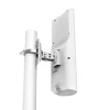 Антенна секторная MikroTik 15dBi 5Gh 120°