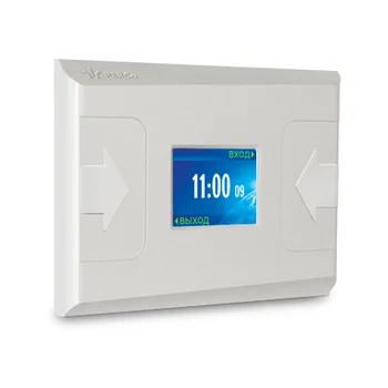 PERCo PERCo-CR01.2 Терминал УРВ на картах HID/EMM. Работа в составе СКУД Perco S-20