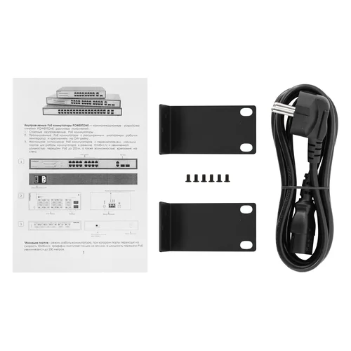 Неуправляемый 24 портовый PoE коммутатор PUS-2C24L-360R с возможностью установки в стойку