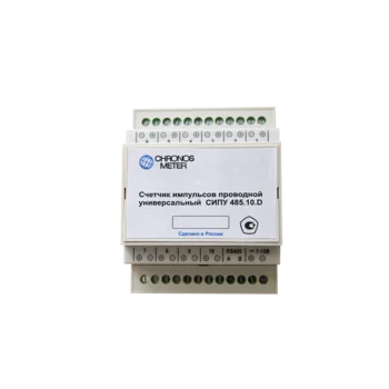 Счетчик импульсов проводной универсальный SET.SIPU.RS.10.0.DIN СЭТ.469333.208-10