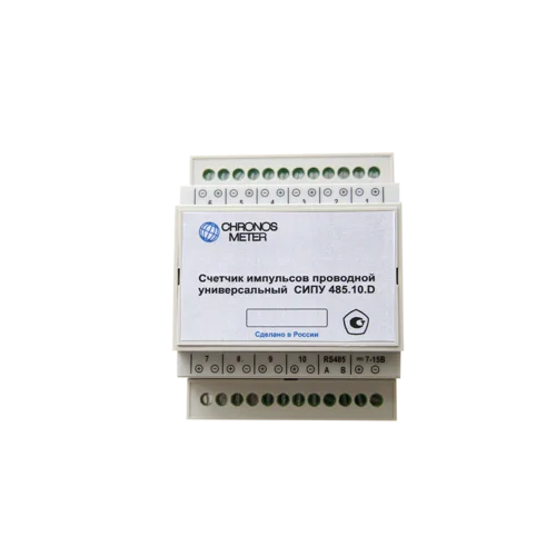 Счетчик импульсов проводной универсальный SET.SIPU.RS.10.0.DIN СЭТ.469333.208-10