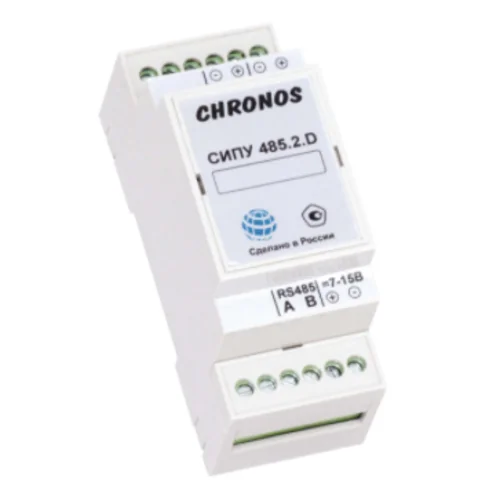 Счетчик импульсов проводной универсальный SET.SIPU.RS.2.N.DIN СЭТ.469333.208-07