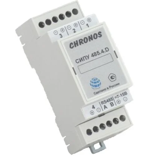 Счетчик импульсов проводной универсальный SET.SIPU.RS.4.0.DIN СЭТ.469333.208-08