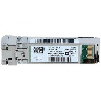 Модуль оптический Cisco SFP-10G-SR-S