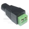 Адаптер питания DC female - клеммник SNR-B-SDCPF