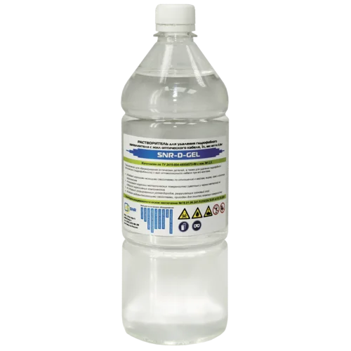 Растворитель для удаления гидрофобного заполнителя SNR-D-GEL