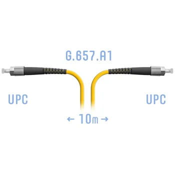 Патчкорд оптический FC/UPC SM G.657.A1 10 метров
