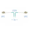 Патчкорд оптический LC/UPC-LC/UPC MM (OM3) Duplex Uniboot Flat Clip 3 метрa