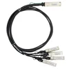 Модуль 40G QSFP-40G->4xSFP+ DAC, дальность до 1м