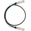 Модуль 40G QSFP+ Direct Attach, дальность до 2м