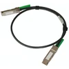 Модуль 40G QSFP+ Direct Attach, дальность до 2м