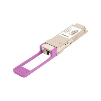 Модуль, QSFP28 100GBASE, BiDi, 1270нм, разъем LC дальность до 10км