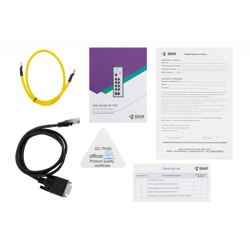 Управляемый промышленный POE коммутатор уровня 2 SNR-S225Gi-8T-POE