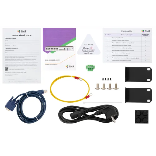 Управляемый коммутатор уровня 3 SNR-S2995G-12FX-DC