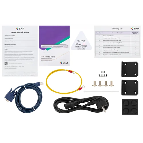 Управляемый коммутатор уровня 3 SNR-S2995G-48TX-RPS